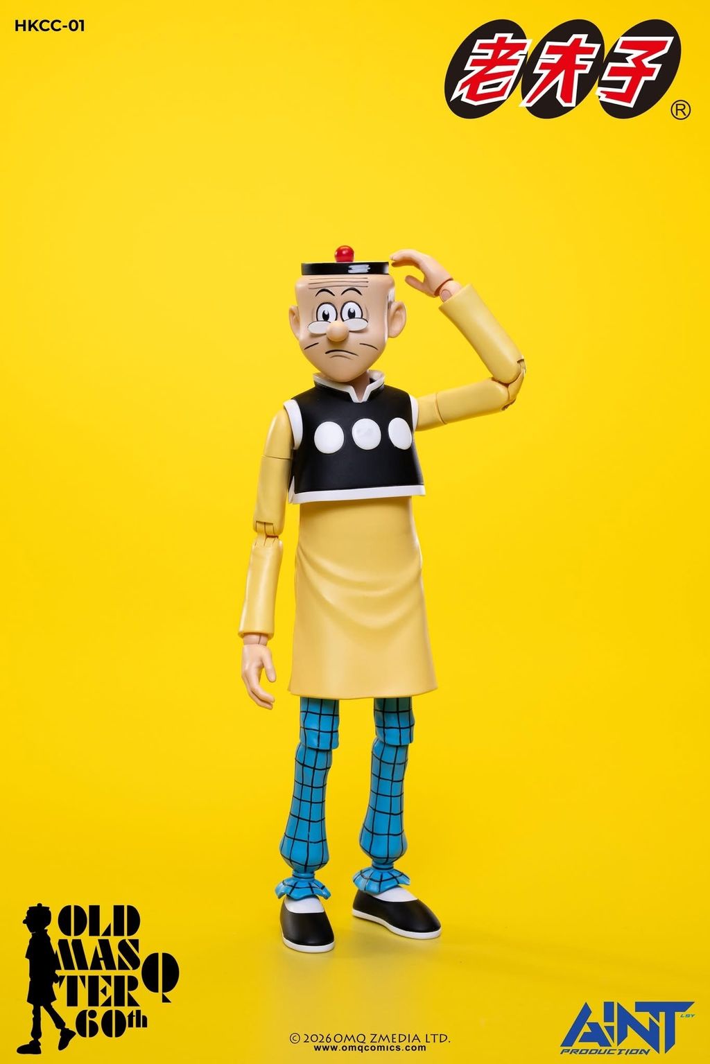 image_FA2D9D08-4FE5-478A-9EE5-2FD215CBAC66_1767376150