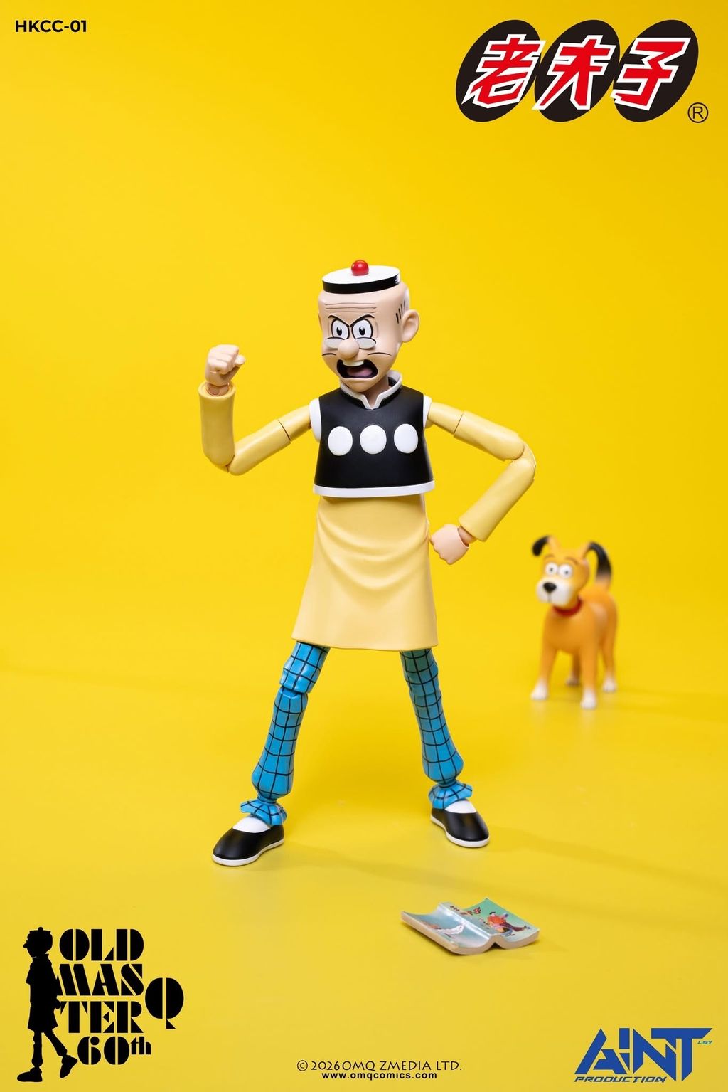 image_E16C87DA-5B18-4181-994D-761651899D45_1767376150