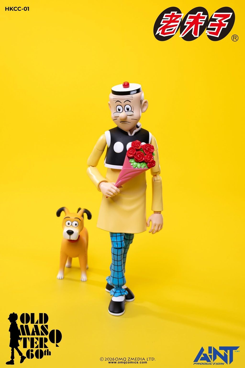 image_E4997D96-589D-4A0E-BA39-91B807B0D6FF_1767376150