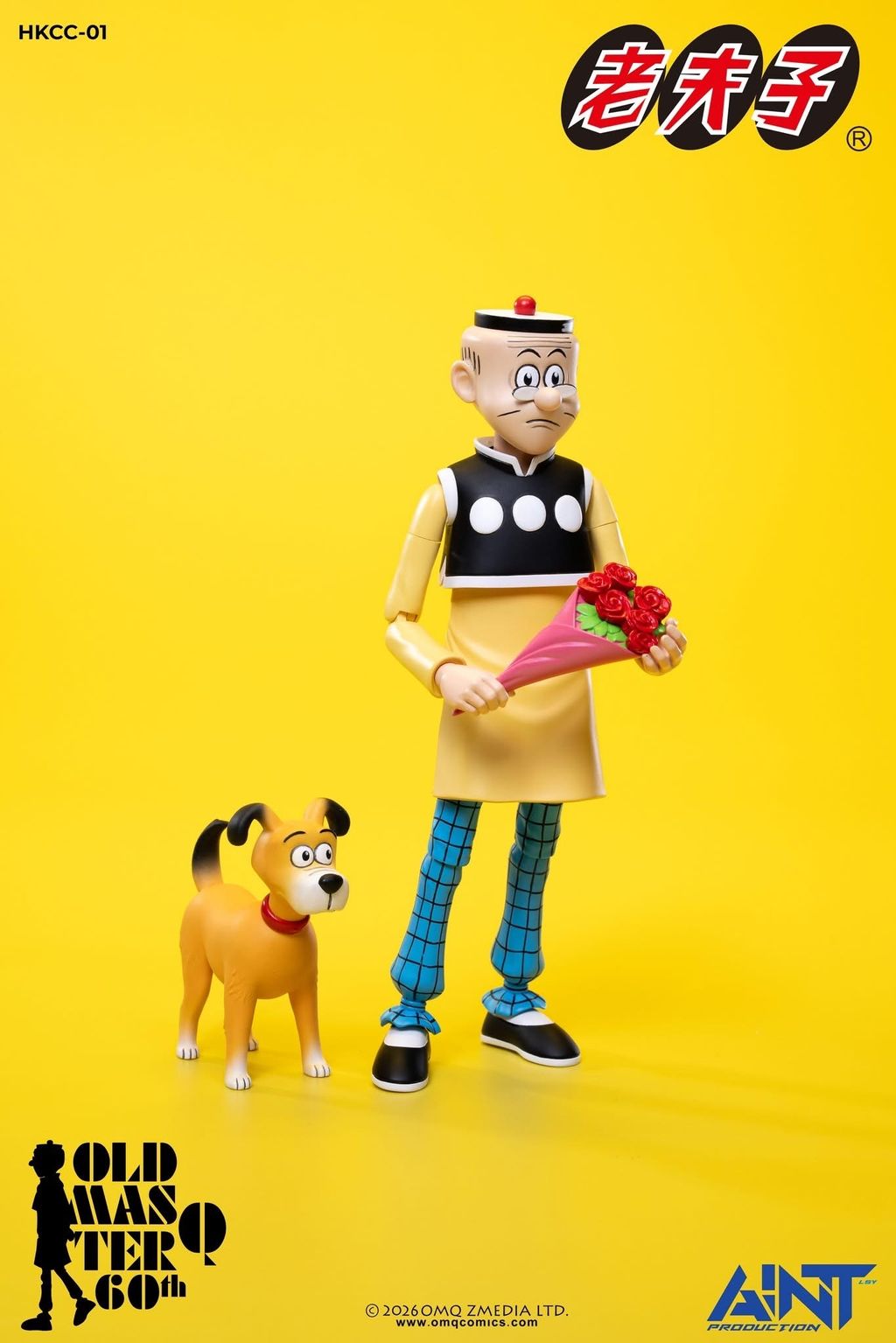 image_3F5588B2-63CA-474F-8807-7A3AB42F54FF_1767376150