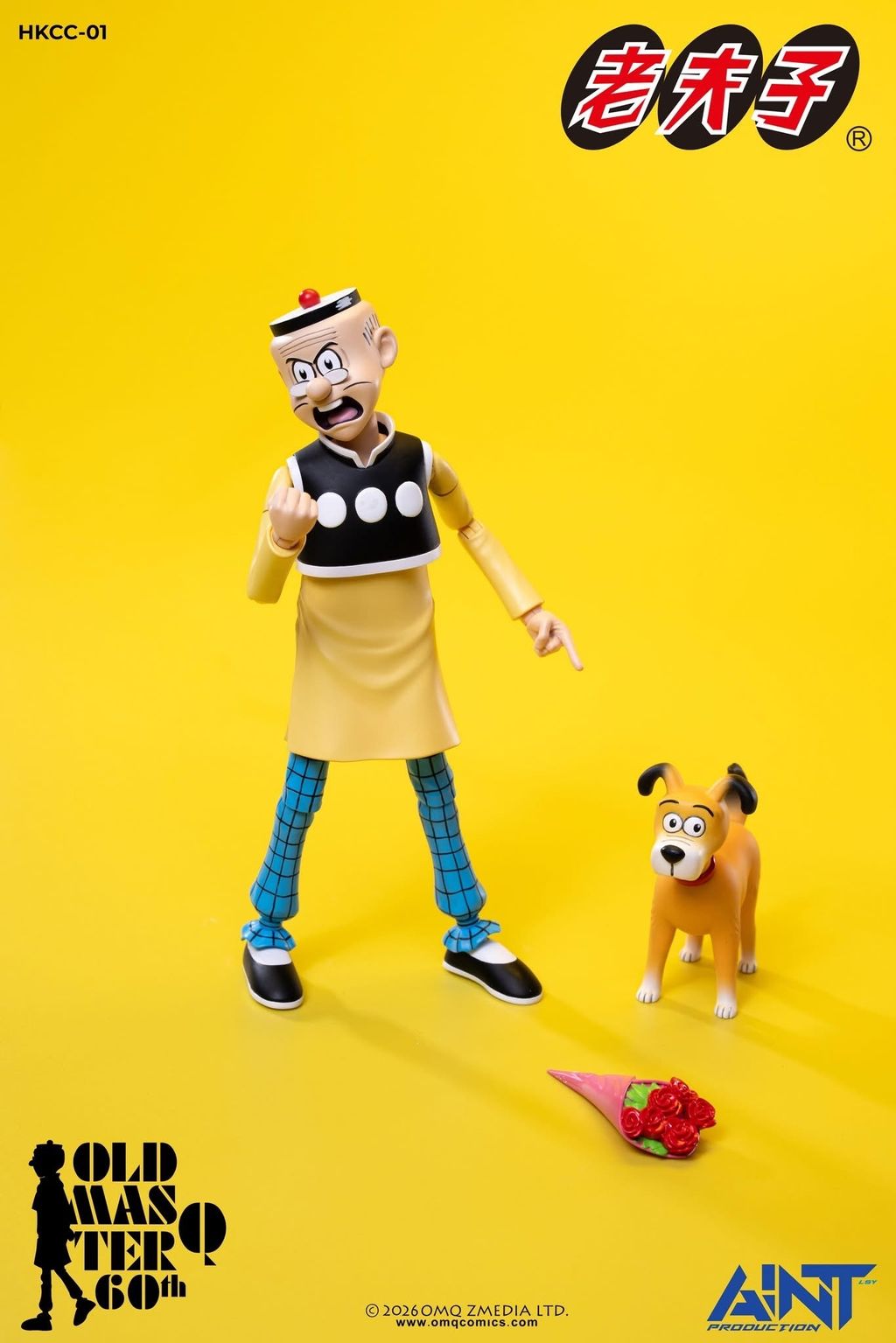 image_A8E8F3E1-7AC4-41EB-ADF8-3EA33BC6FBD6_1767376150