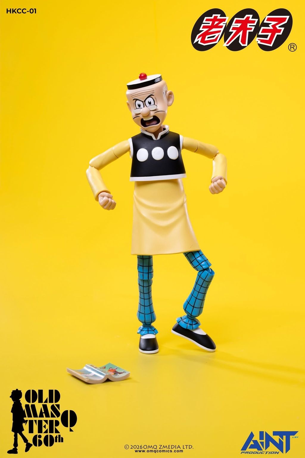 image_15C89E99-B0C5-4F8A-9BF8-E9D33E5E9481_1767376150