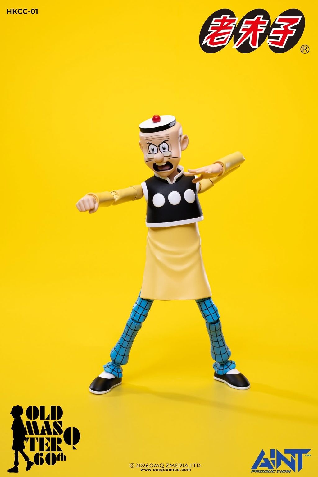 image_C7799B5F-3843-427B-B490-B3F454727777_1767376150