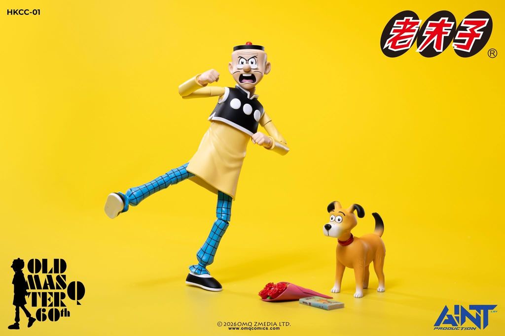 image_682623B7-B673-4A30-ADE2-B6BB13C4F175_1767376150