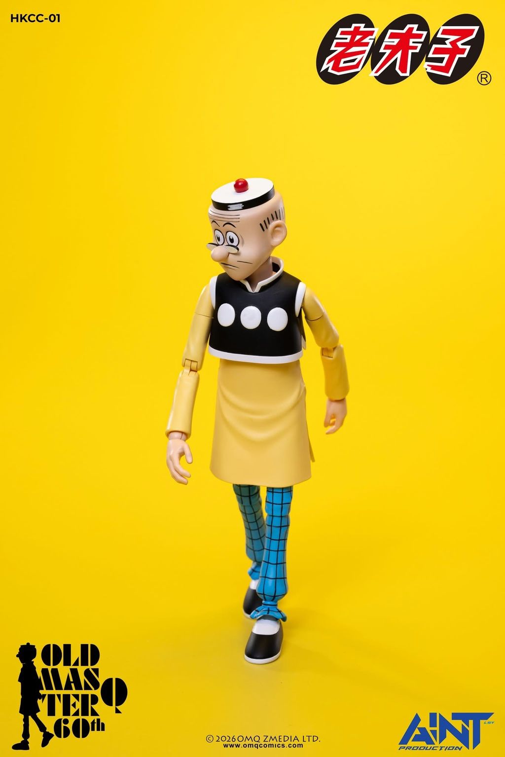 image_D8D853A1-6CA6-416E-8334-E15A0EA831C9_1767376150