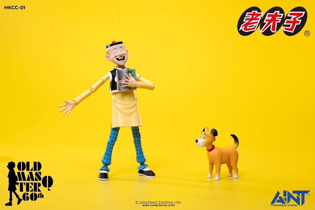 image_CECBE745-DCA2-4AD7-89A5-1DE0E4AB4745_1767376150