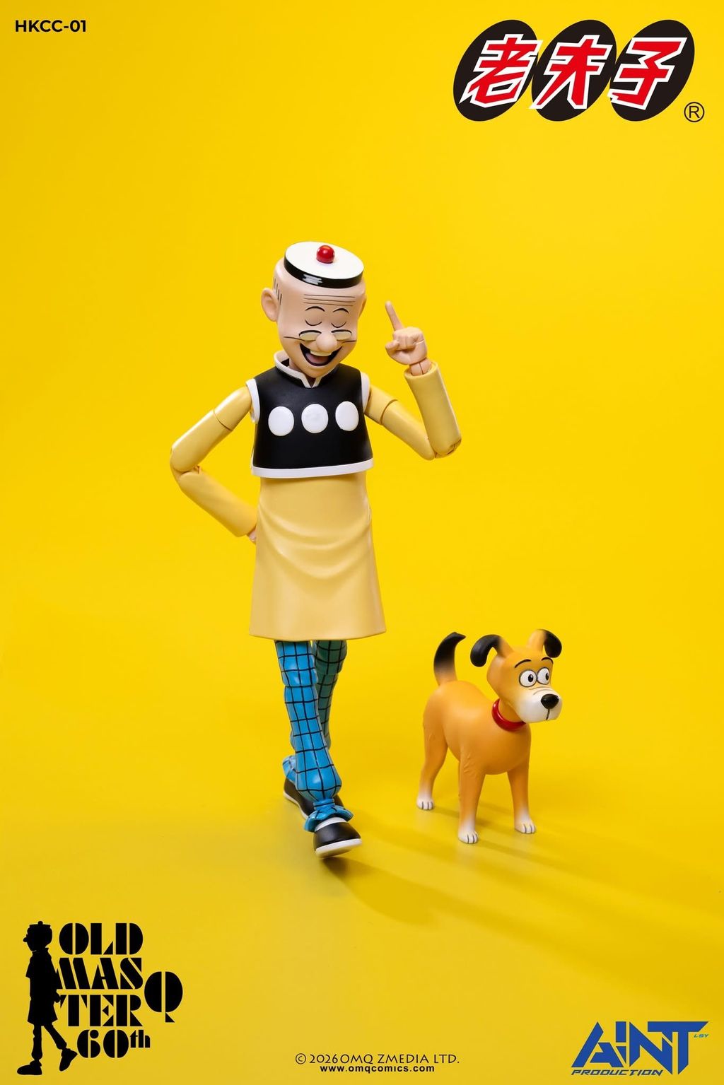 image_097F00AC-7305-45FC-BBE6-8482CF25A448_1767376150