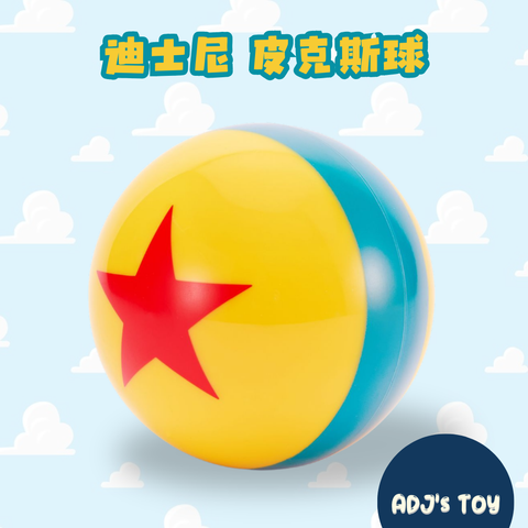 image_D23B7A6A-4FD0-4C22-BD54-7DF0353CE933_1767792303