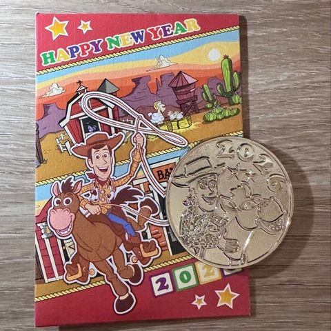 image_00BE603C-0A58-4AFB-9F50-AFEF2FA86A68_1767970437