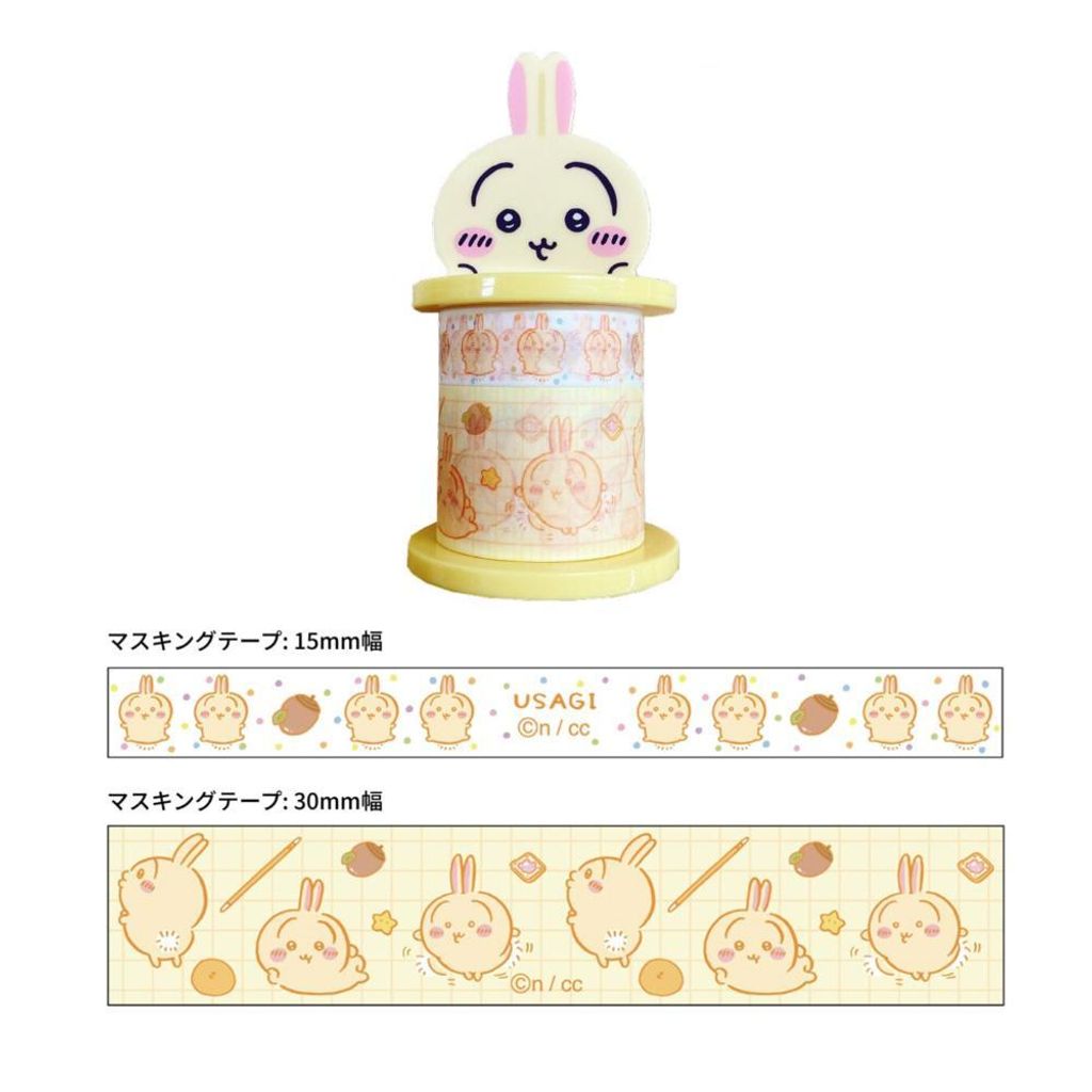 image_84ED6533-06E9-4060-8B7C-652D4D8437CC_1768139461