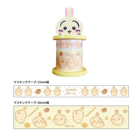 image_84ED6533-06E9-4060-8B7C-652D4D8437CC_1768139461