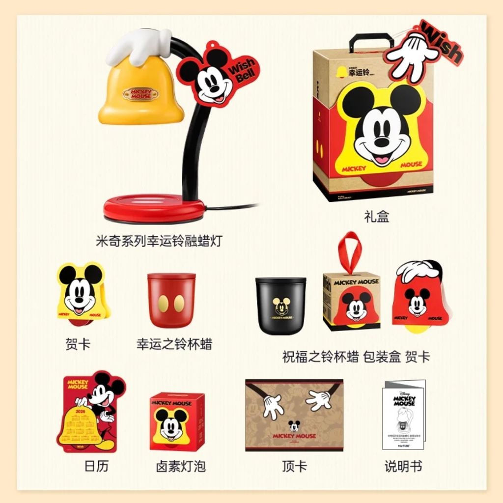 image_3865EEEF-566D-4D98-898F-6588486139C4_1768239905