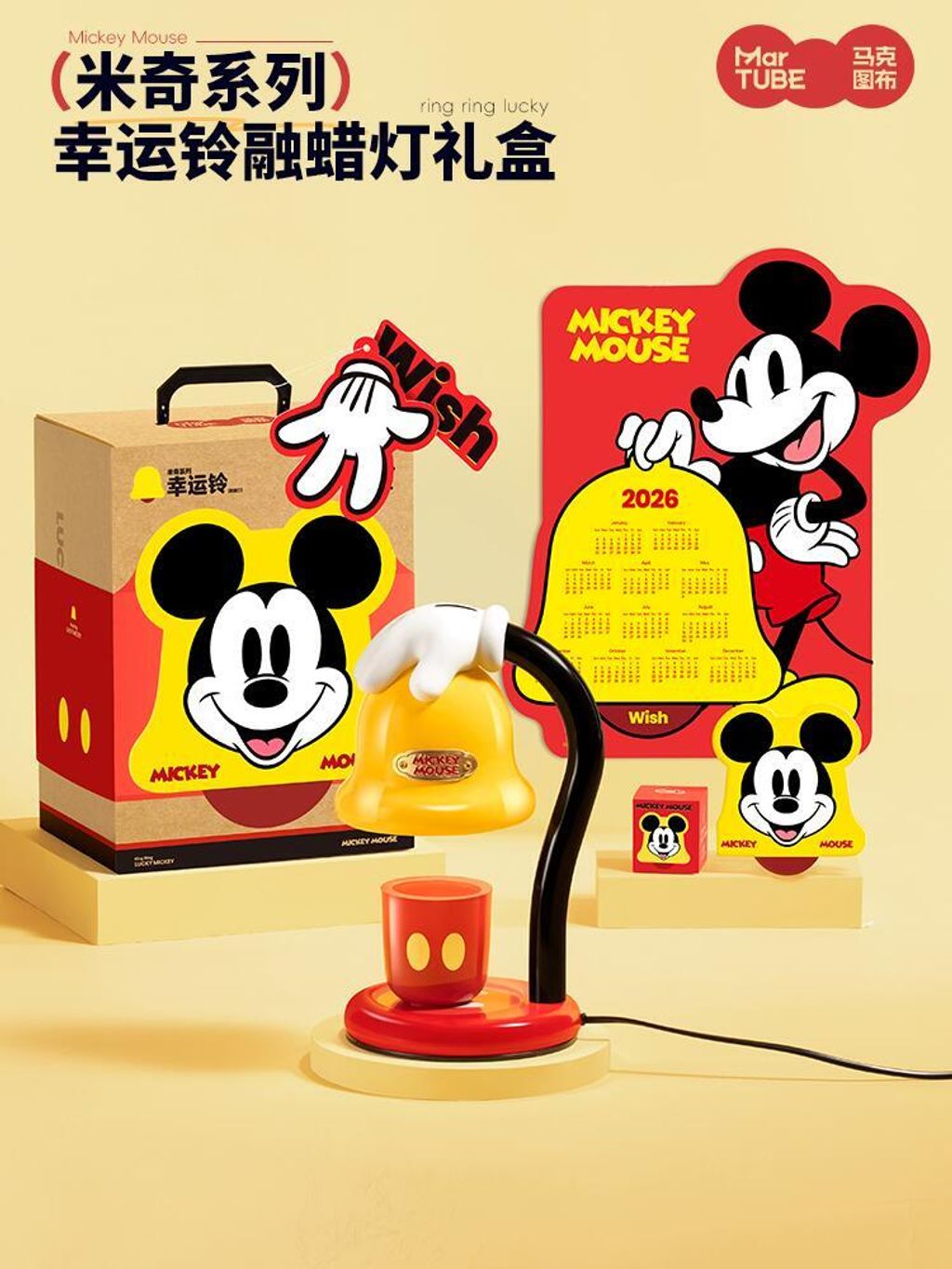 image_A1200630-67E3-42AD-AC4B-83AE42E1BAA8_1768239905