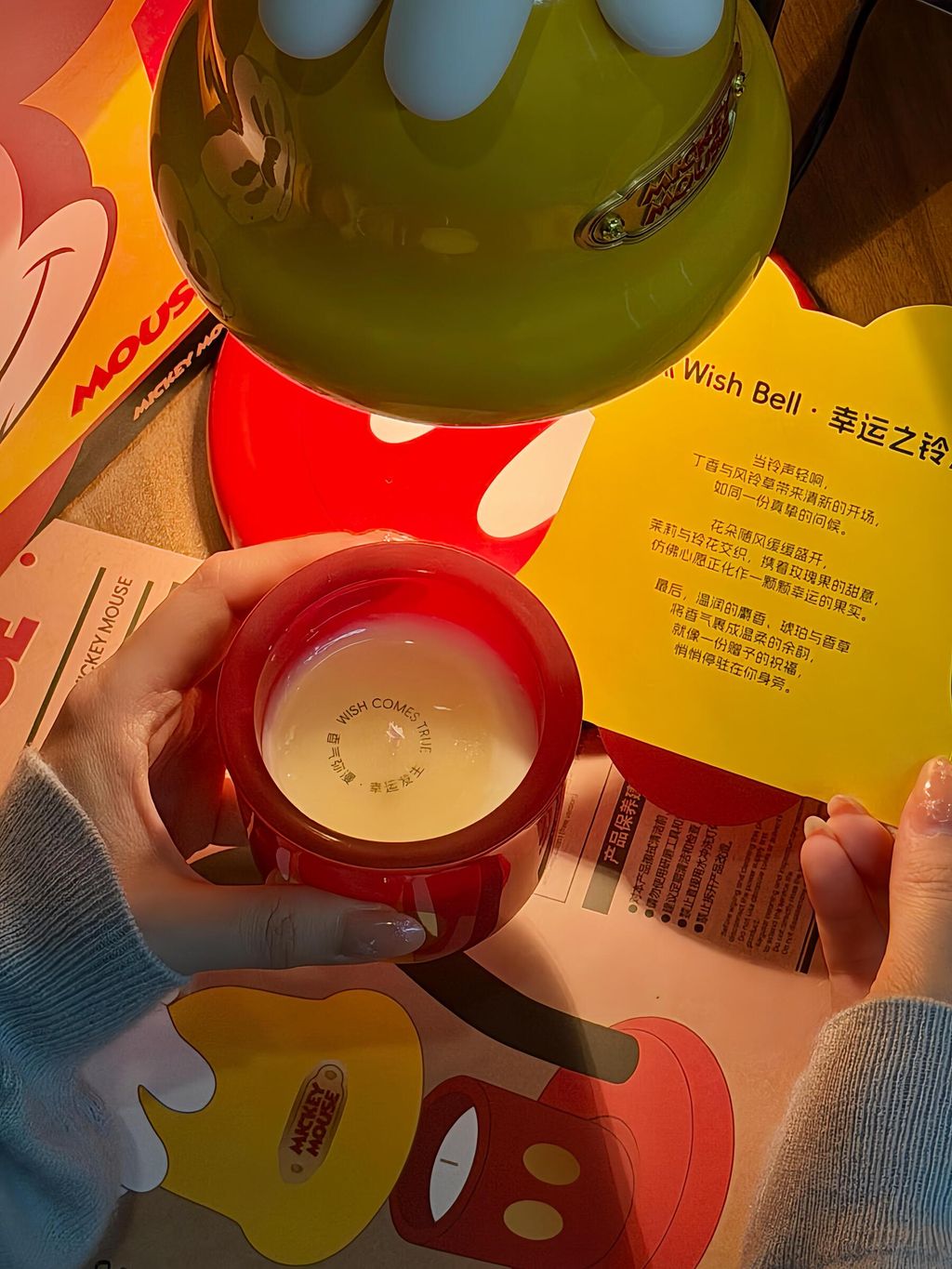 image_D638B905-0B17-4533-A394-3C41B08292DF_1768239905