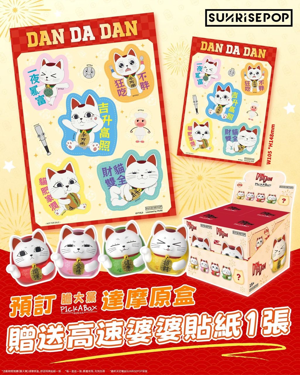 image_CA3CF0EA-88BC-46FC-8AD4-646EE5FB5097_1768242883