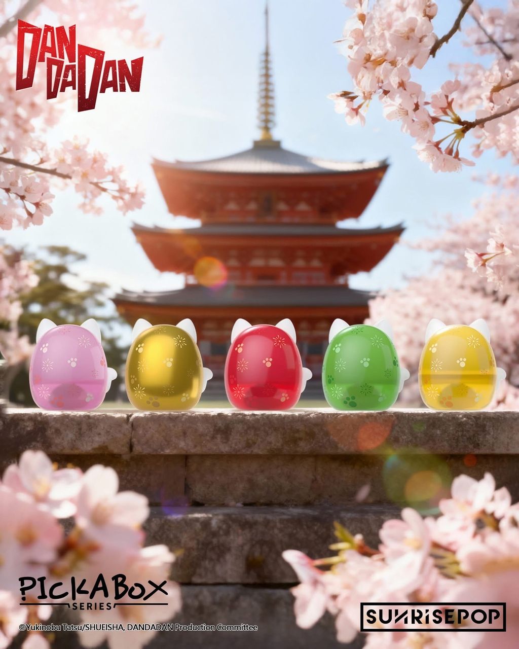 image_A46105B4-1F7E-42DB-9BCC-14C987804CC1_1768242883