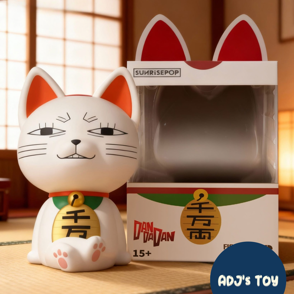 image_BB28CDC2-C19C-4F6B-9329-BC3AC066C04B_1768371019