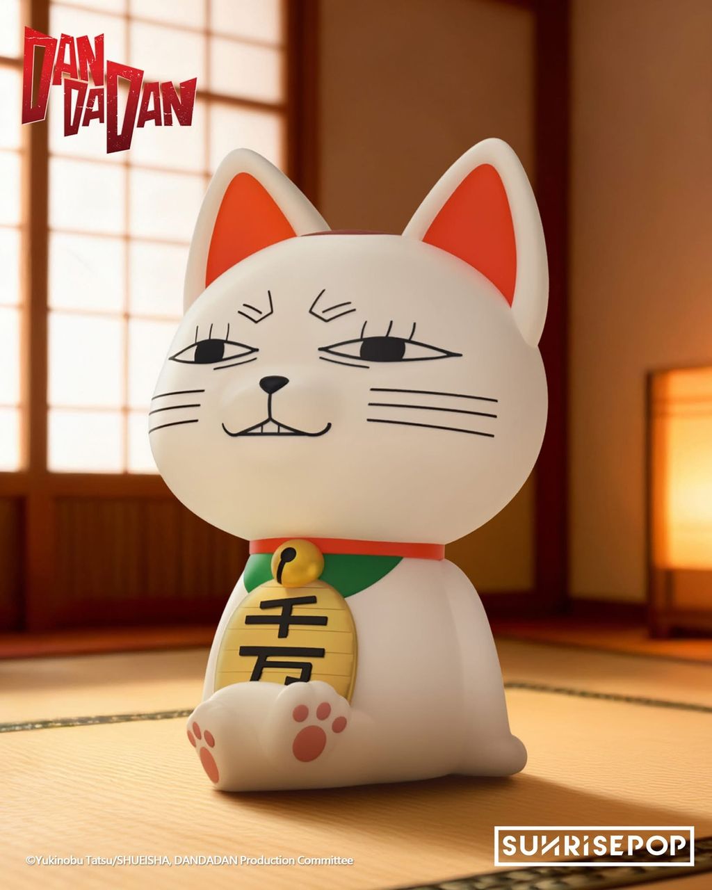 image_C428AE80-8E86-441C-96E9-9A21F2EFC0FD_1768371019