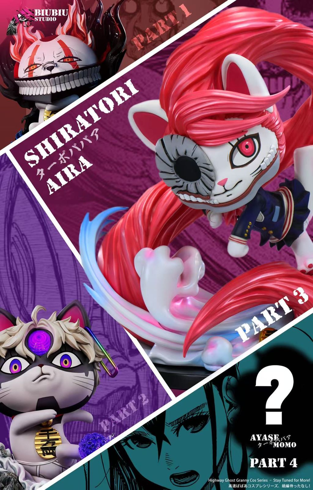 image_D0C1AEB3-85F6-4F2B-9ABE-FD5C72F8521A_1768388582