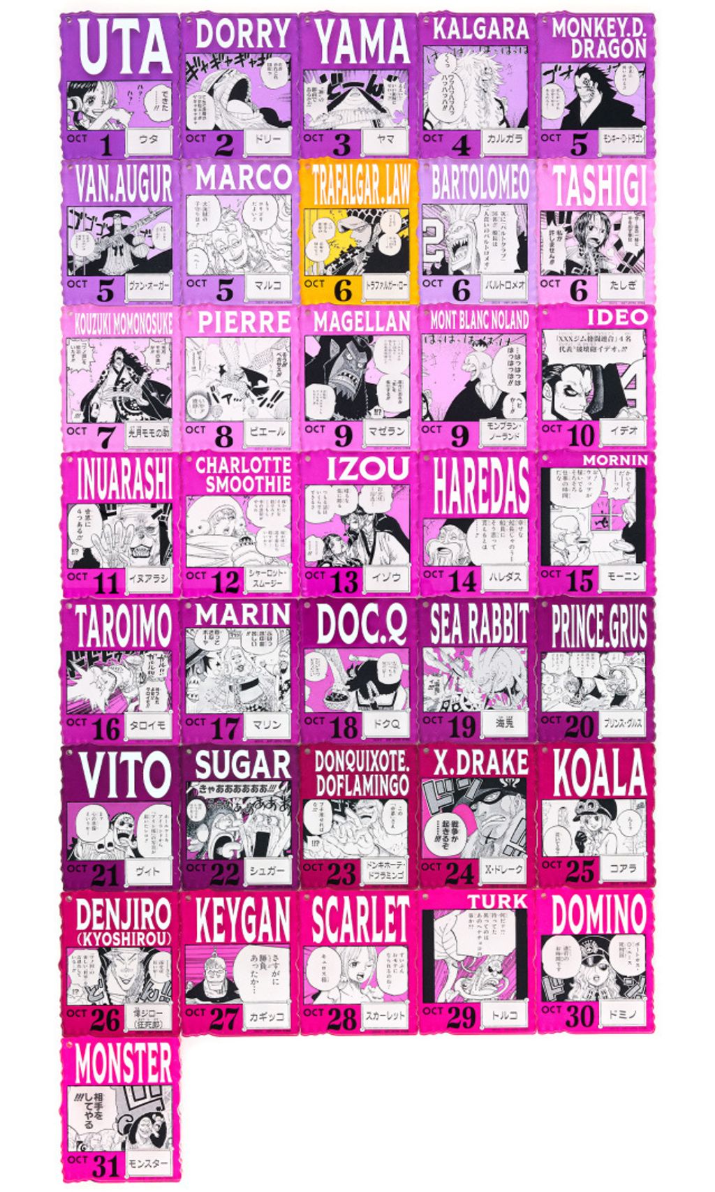 image_DD880F23-6346-4348-BB9C-E638F4F3F244_1768404785