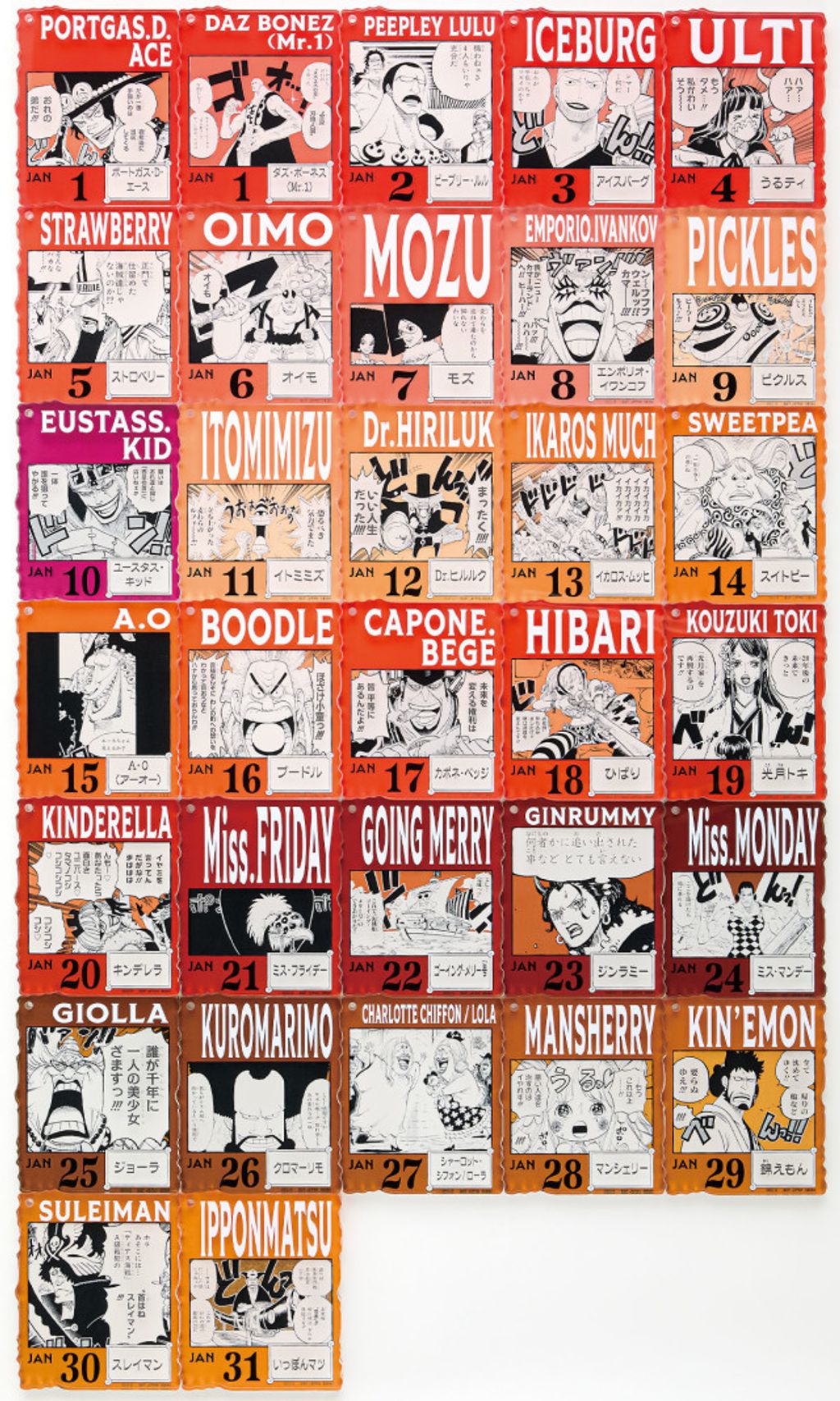 image_07BDDD8A-3794-42A5-944F-212E14B116AA_1768404785