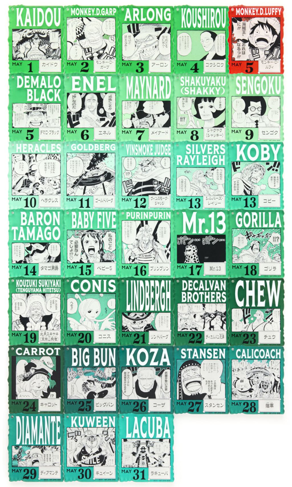 image_6FA6CF94-AA7E-4236-A03C-CC309A8E861F_1768404785