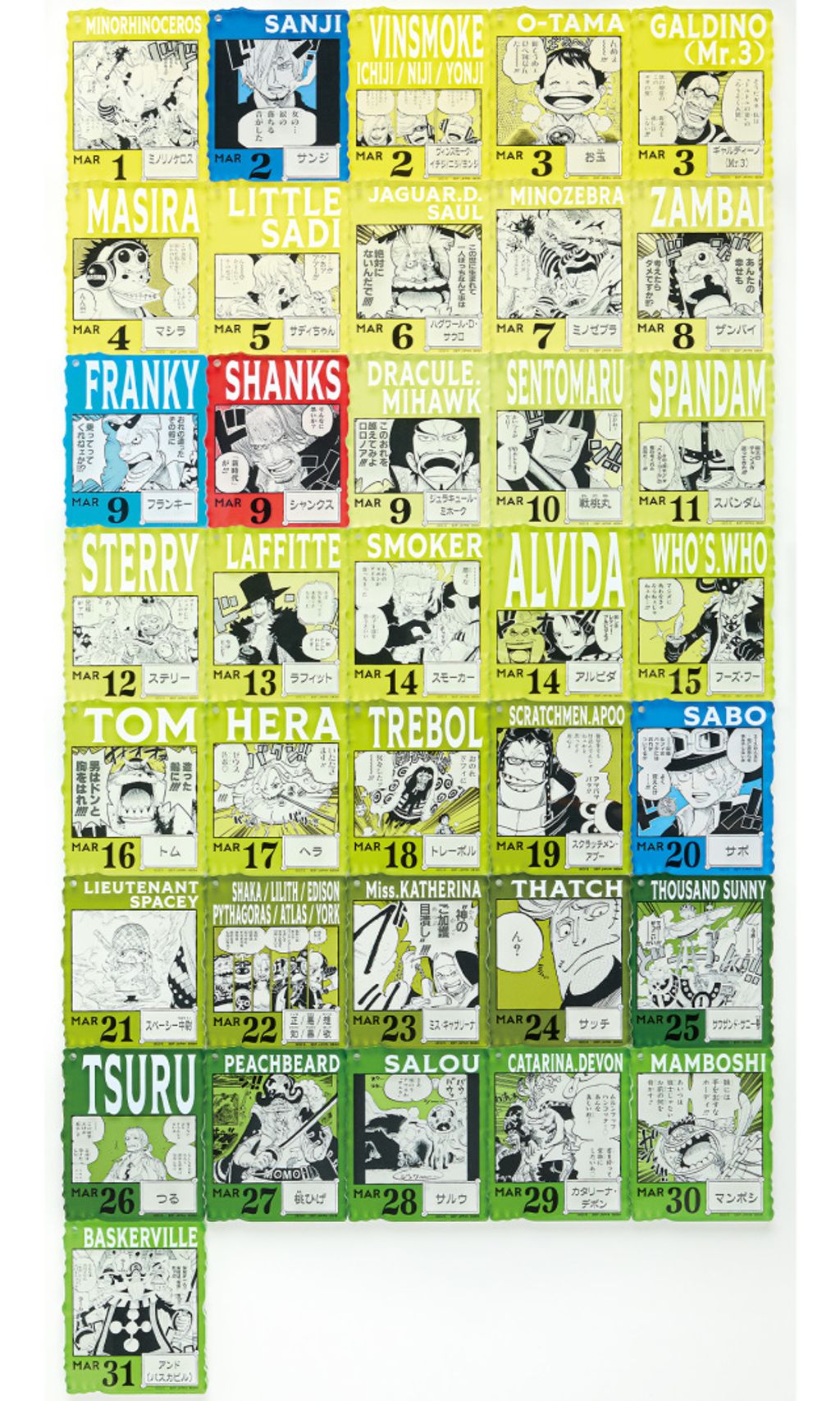 image_E6839A28-351B-4D08-8B11-384BBB000875_1768404785