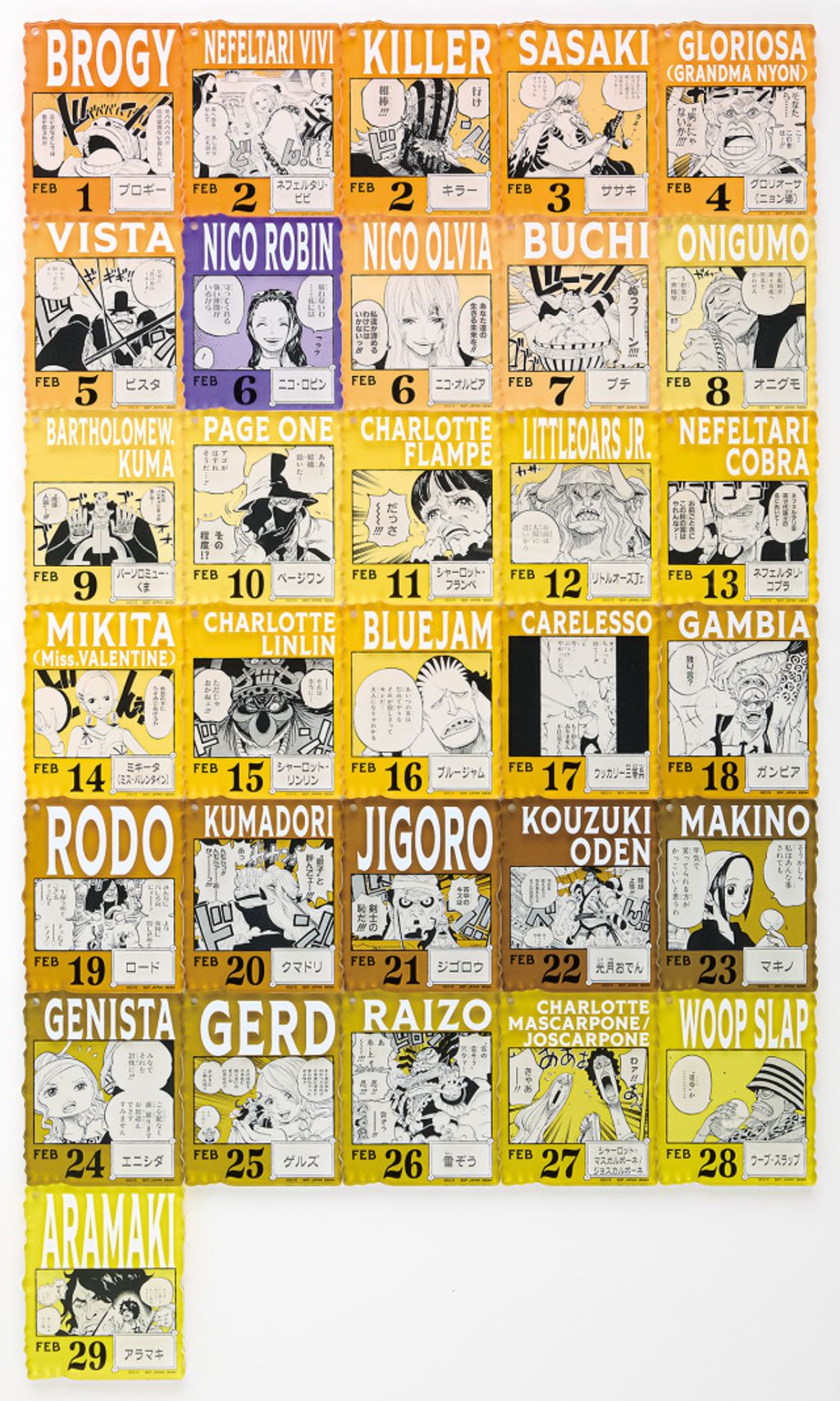 image_D6D60B6F-A9FF-4AB3-A748-B3B17E1A33CA_1768404785