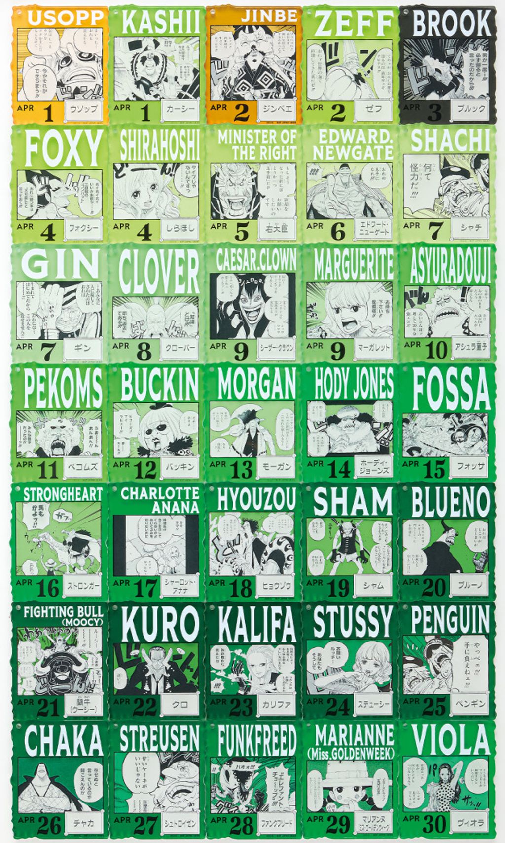 image_37C3B66B-FC64-4F77-ABCE-D5AB565FC68F_1768404785