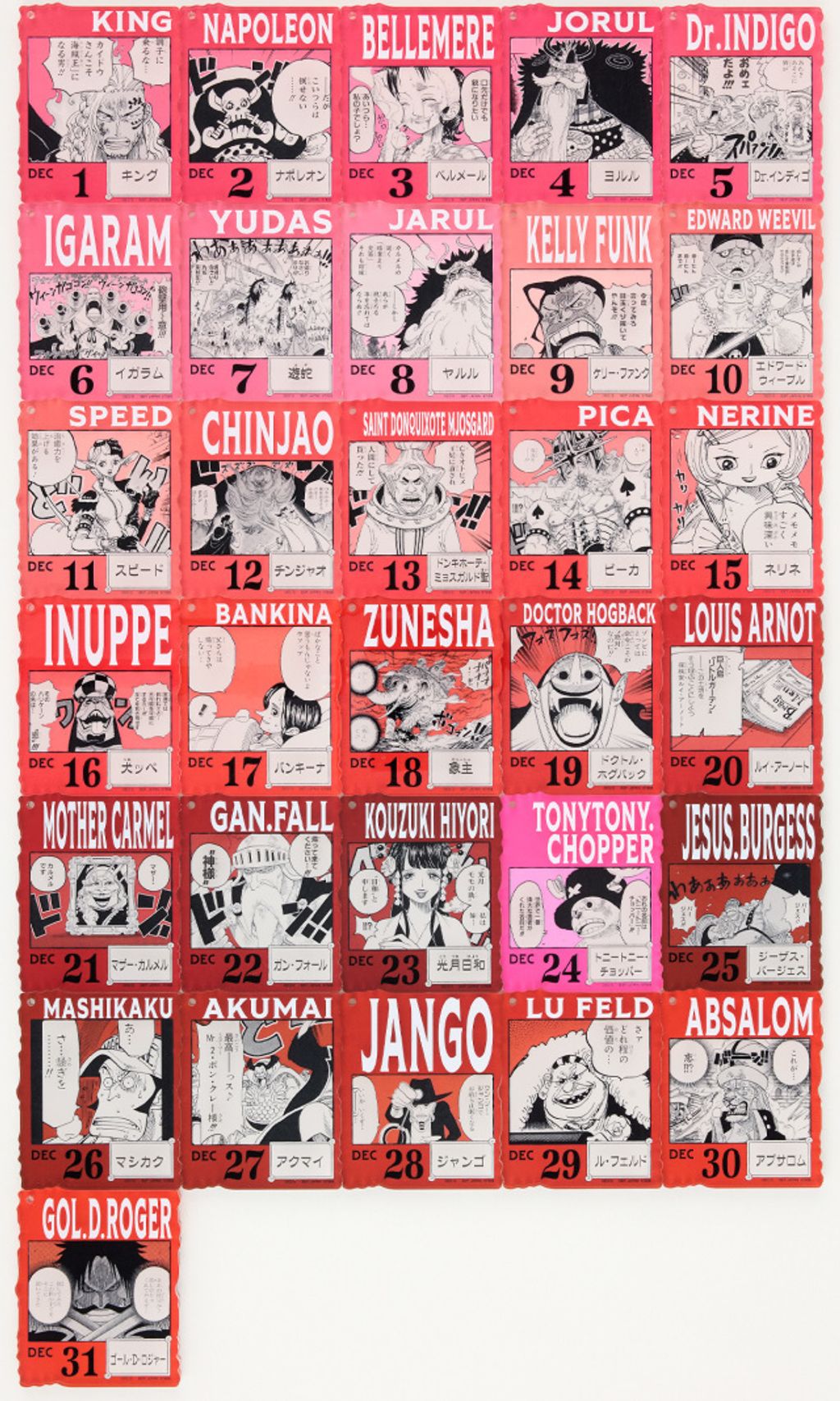 image_BF36E838-DFA5-430A-B56F-4D9DBCF2E648_1768404785