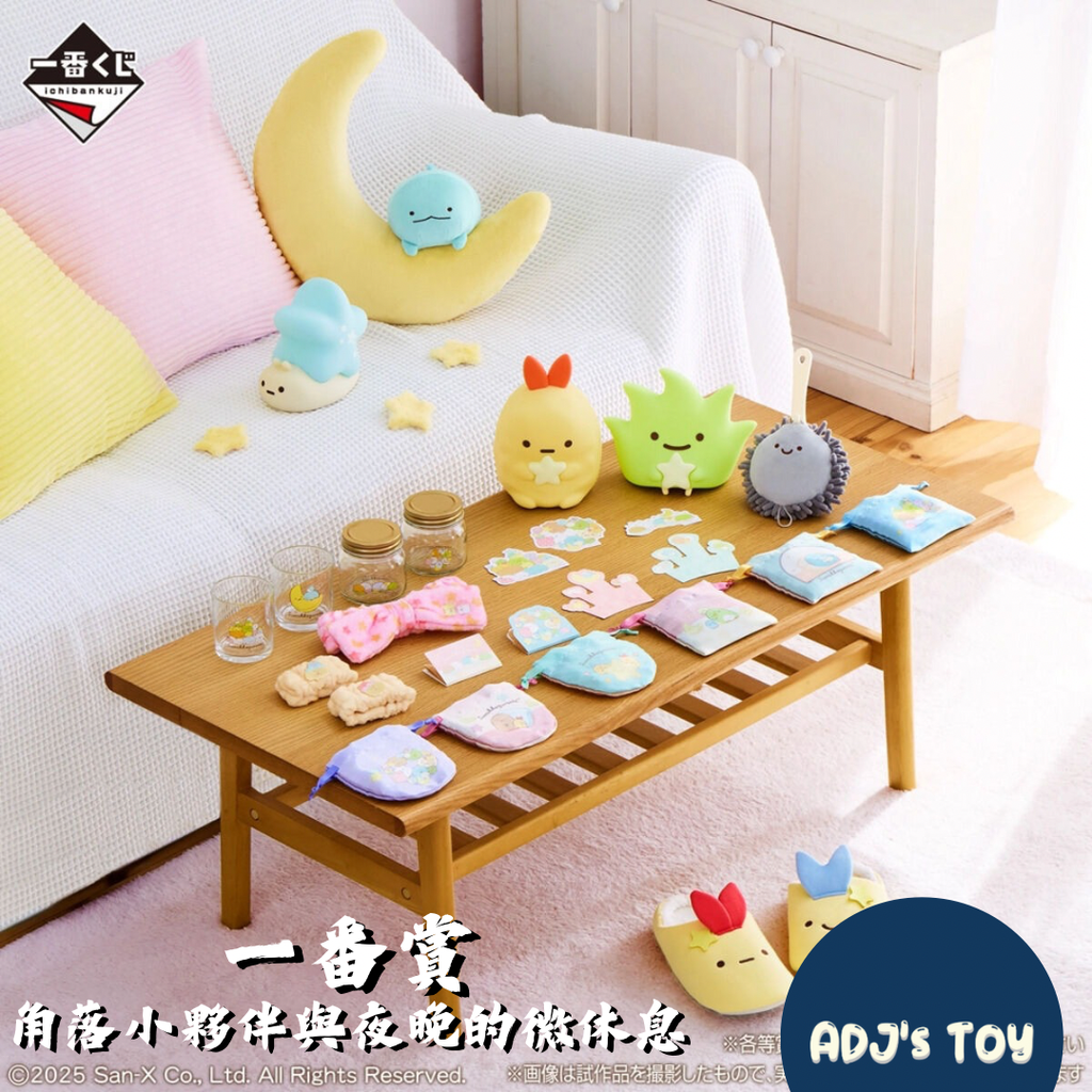 image_6369151B-174D-4000-A254-54DE2CE29666_1768528103