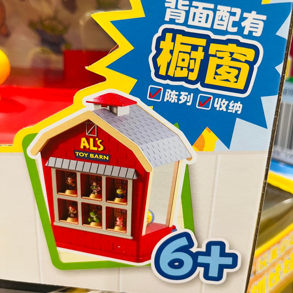 image_C8A66920-BE17-43CC-9EAD-0254129C766A_1768564731