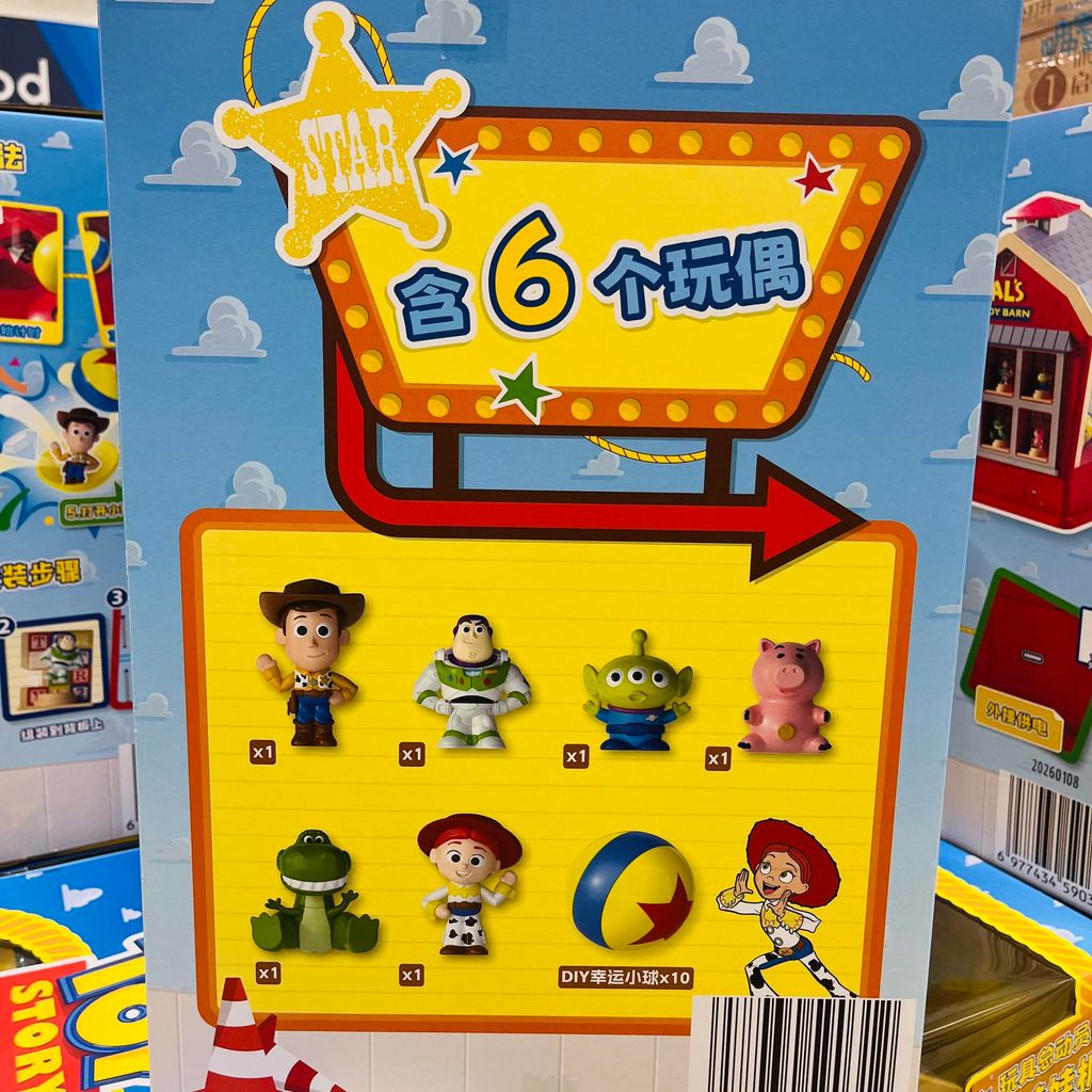 image_6B929C4B-FA57-4982-903D-9FA3EE1C61E0_1768564731