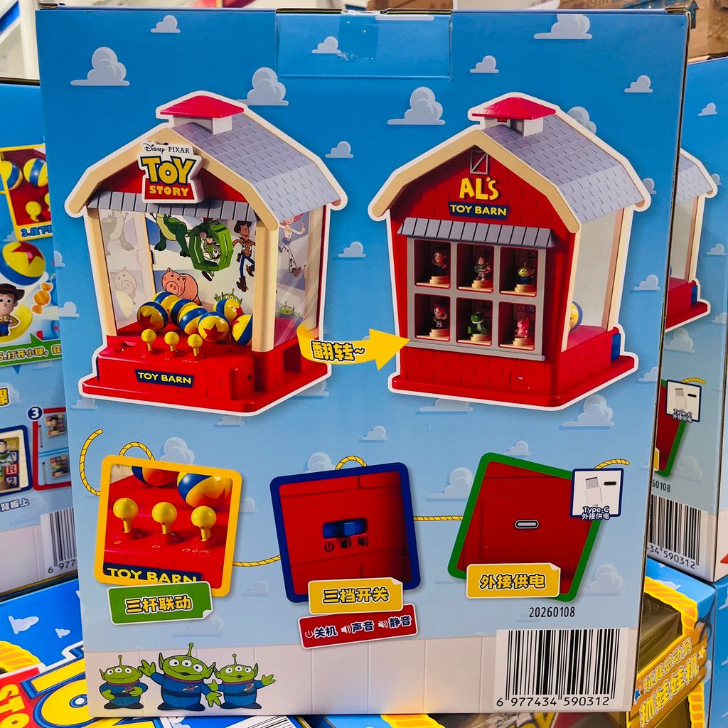 image_CA556411-3CB5-487D-BC76-BDB54557869F_1768564731