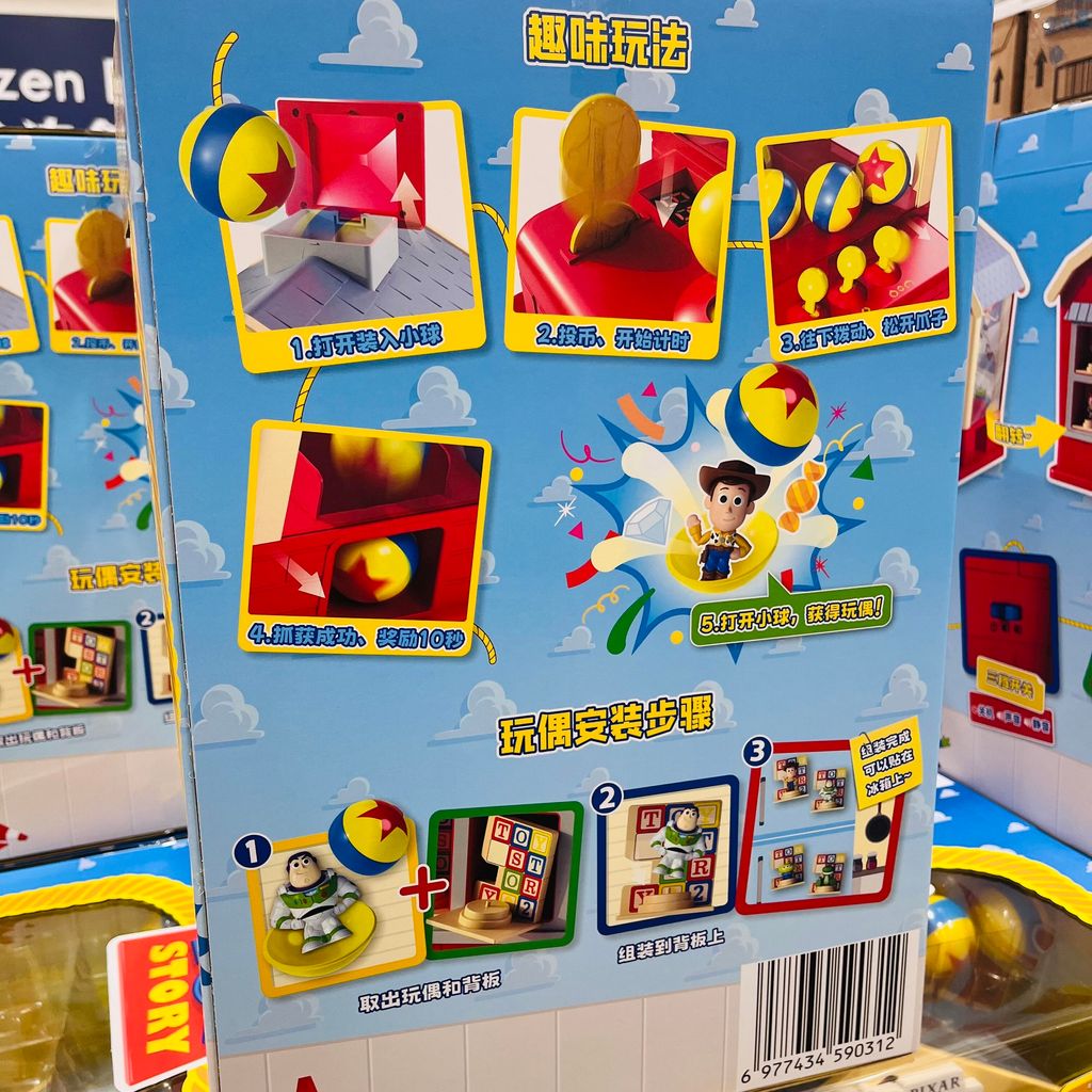 image_318B42E1-F52D-419D-9562-60A26363B481_1768564731