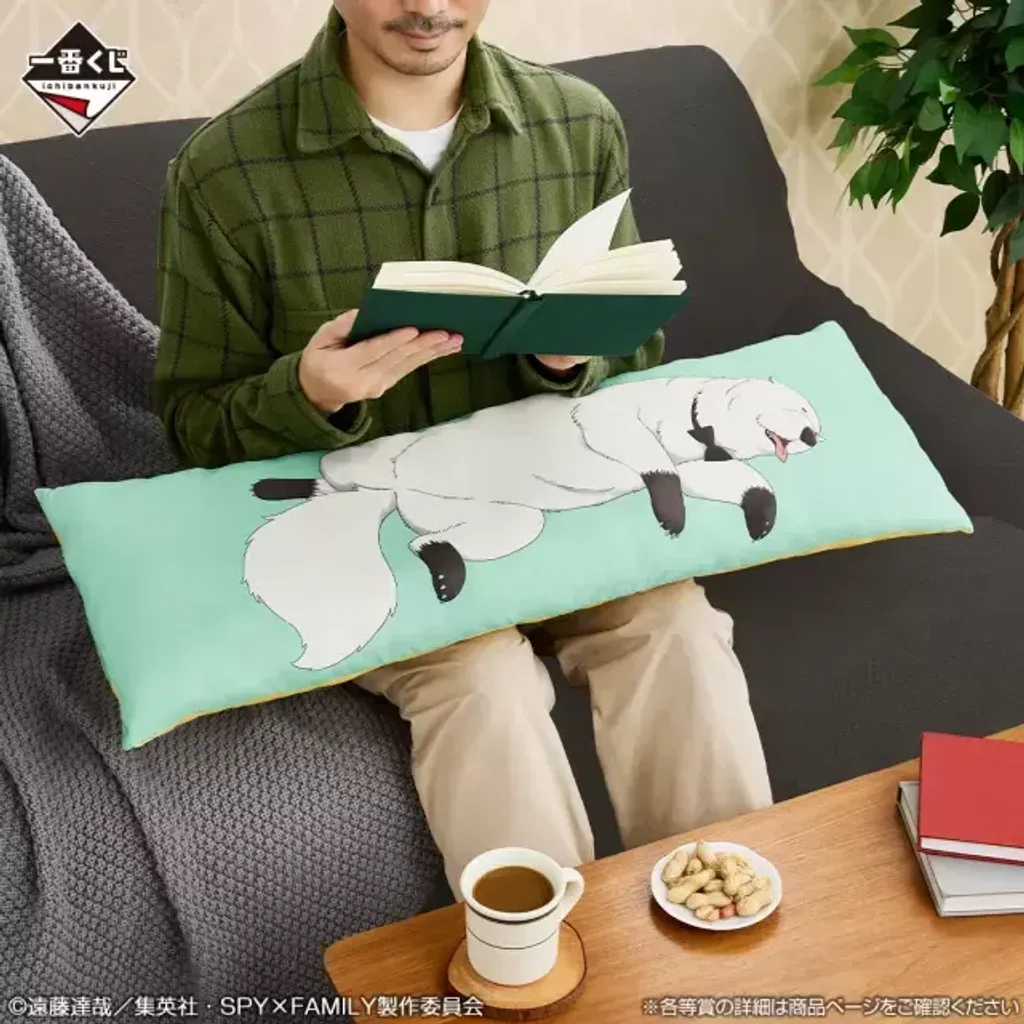 image_1FAE7346-D5E6-4172-8ACA-07FA068A09DB_1768924608