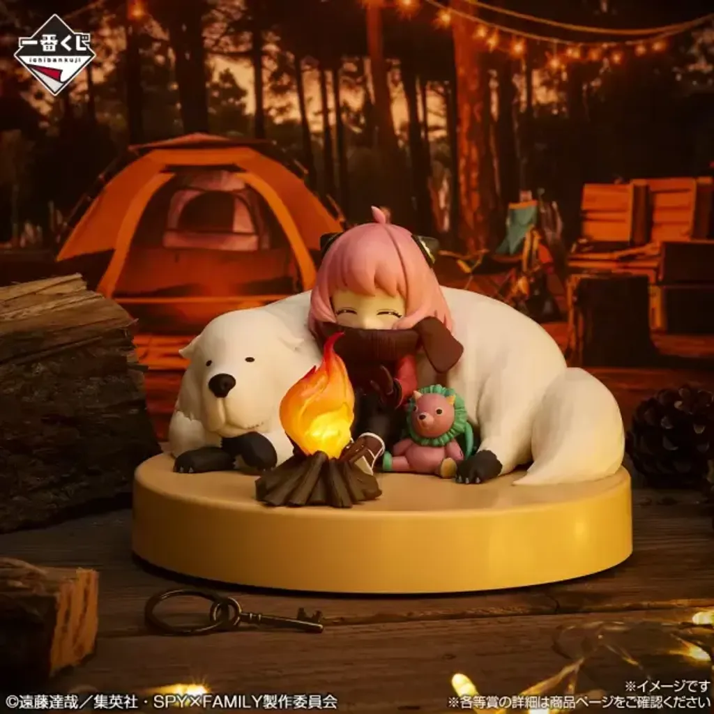 image_2E0D1392-4BA2-41F3-81B3-9BB52984990B_1768924608