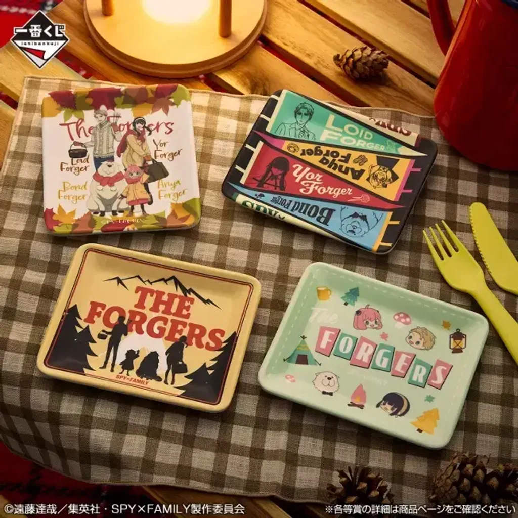 image_5B5AD50A-7F55-440A-83D0-A5857E72A6D9_1768924608