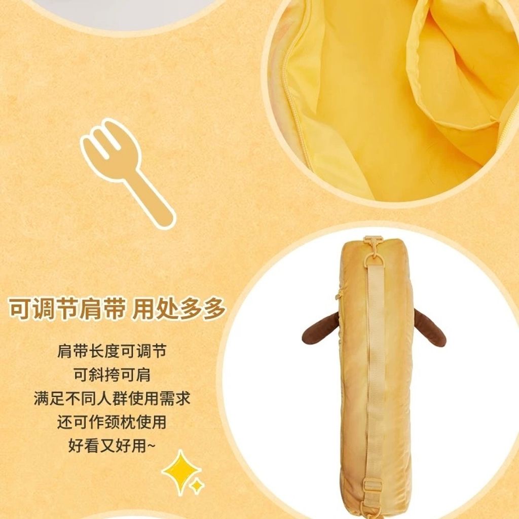 image_FF7C2DB4-F5E6-43AD-8F79-C2295FBD3187_1768964131