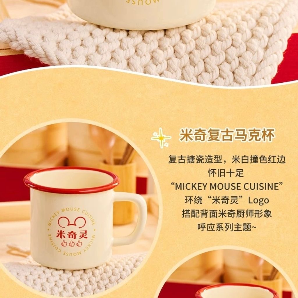 image_CAC9D932-9B8A-4DC4-A28E-27F0BA6B4AB4_1768964132