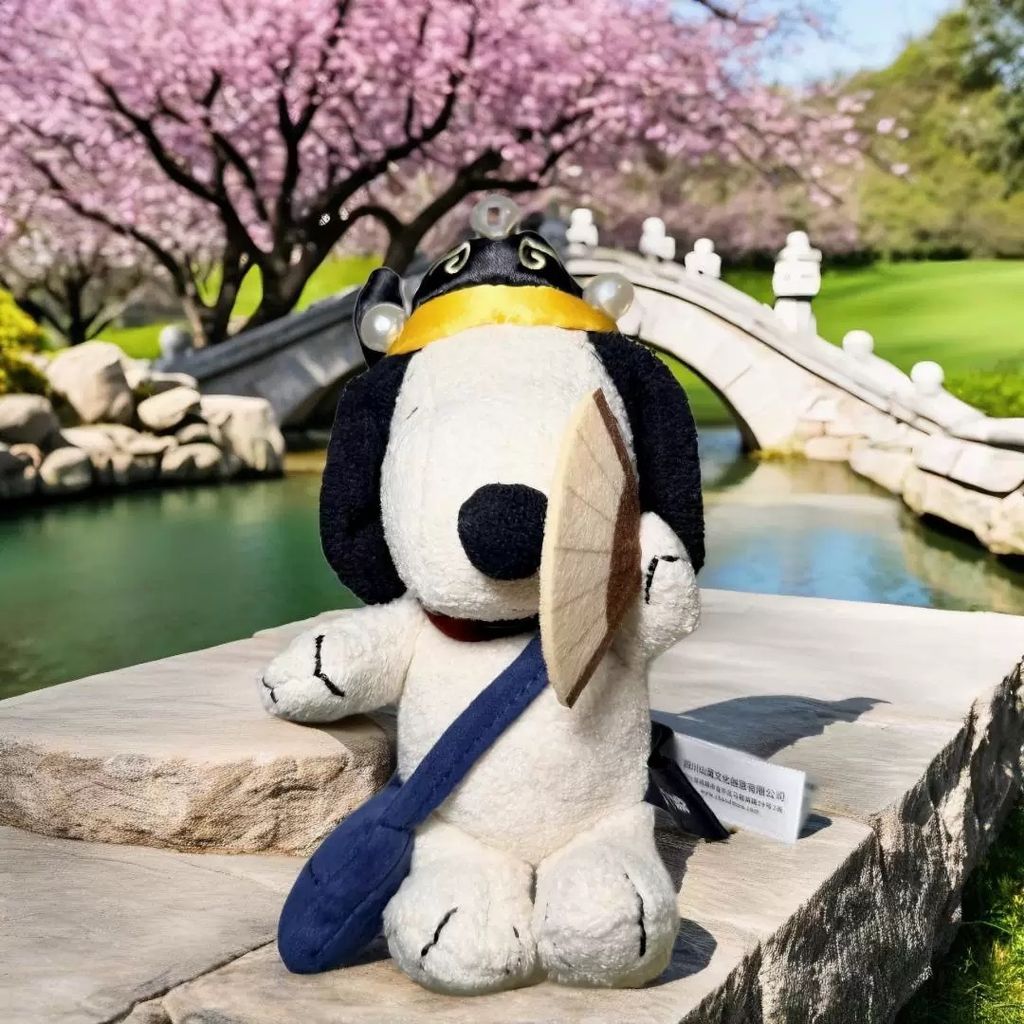 image_890288EB-4BFF-45F5-95F6-50235B85DB90_1768966342