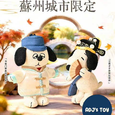 image_49D9AE1F-F389-40B6-9F05-C869B7A28854_1768966342