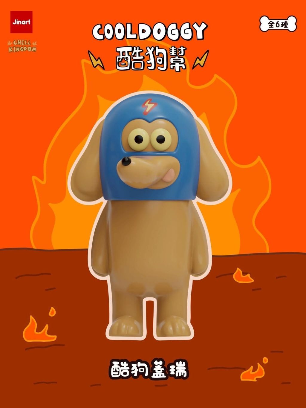 image_DCB2493A-BD1C-4EE5-BC47-44493012A6EC_1768987467