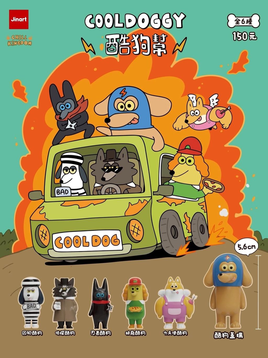 image_34C46388-1405-4667-9612-73BCDFCB1AA4_1768987467