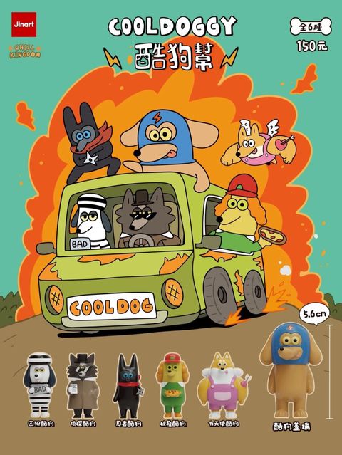 image_34C46388-1405-4667-9612-73BCDFCB1AA4_1768987467