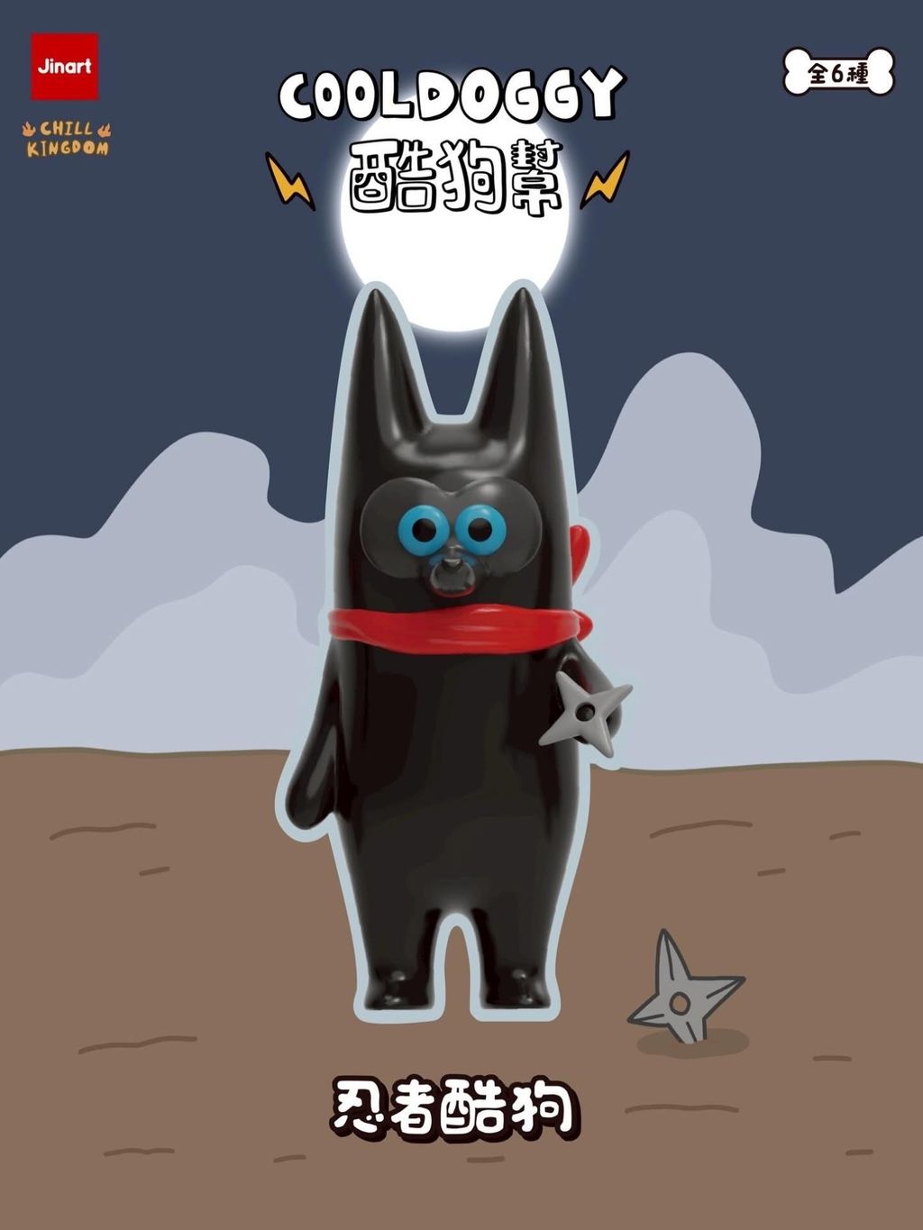 image_07DEE287-D2C7-4CCD-8110-9F0E1D9BF870_1768987467