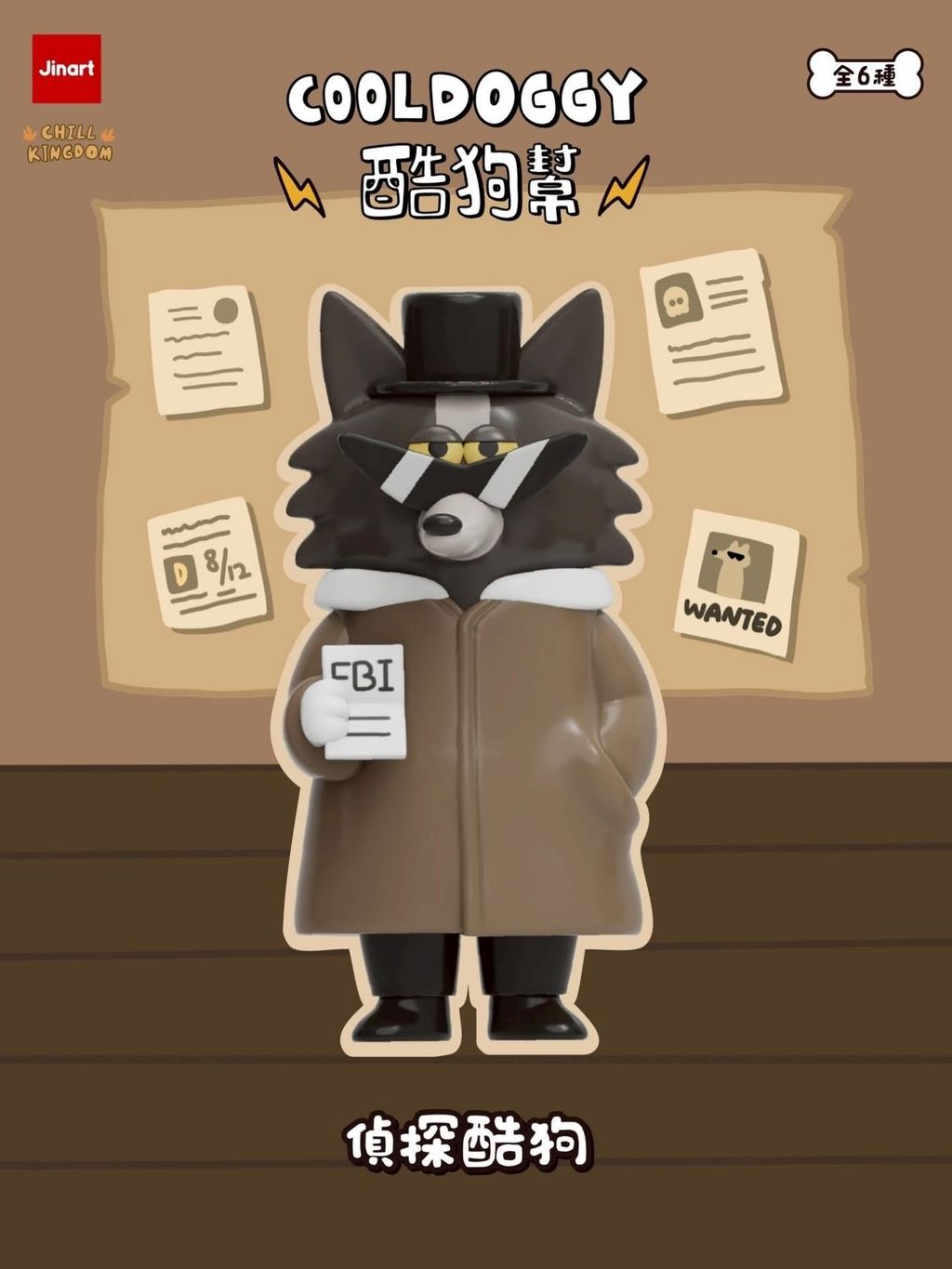 image_604A72B6-AAC8-435E-9624-30BAB5216DD7_1768987467