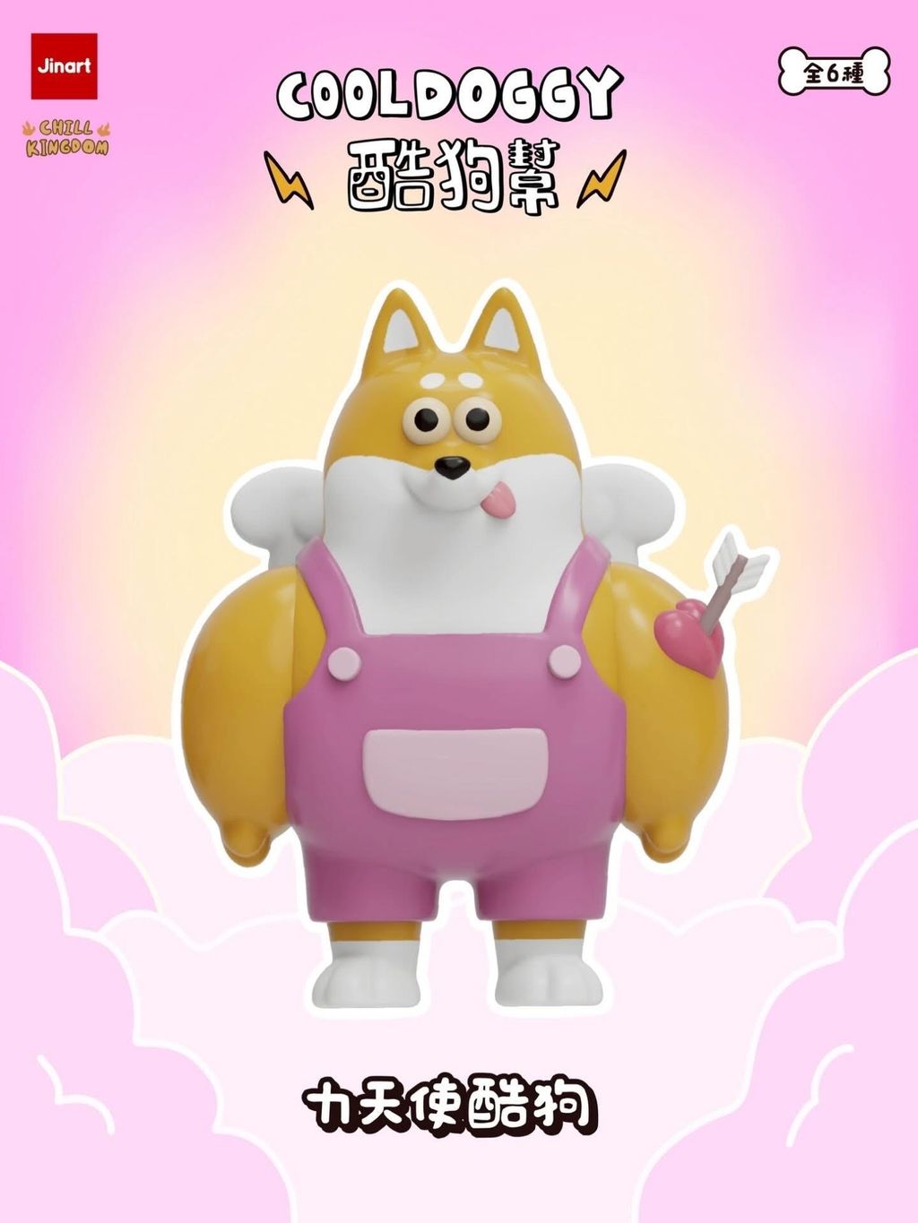 image_F5023DB5-C6CF-410A-BD14-375238A398BB_1768987467