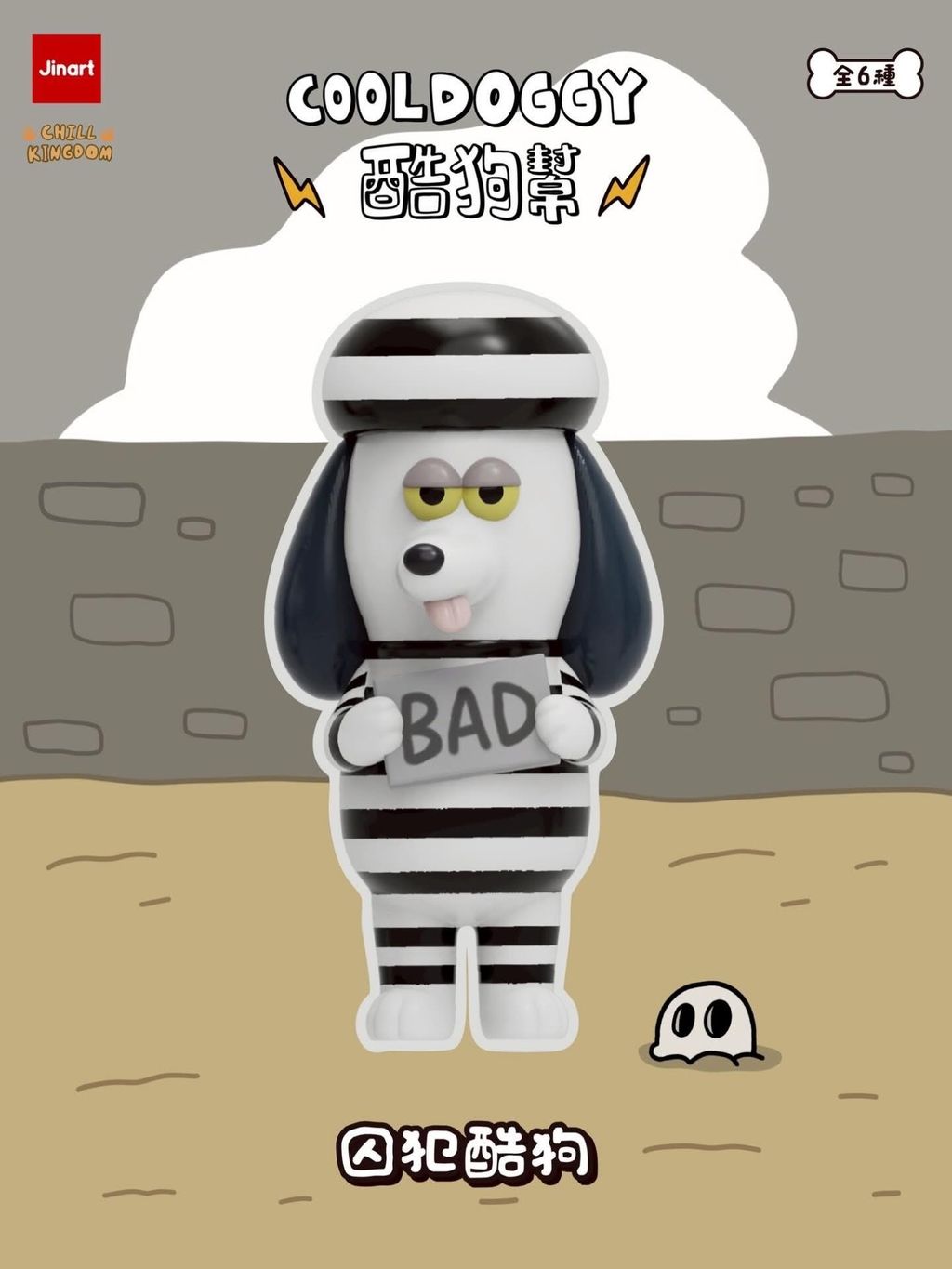 image_33661554-AACB-44CB-84D0-8427BC66070C_1768987467