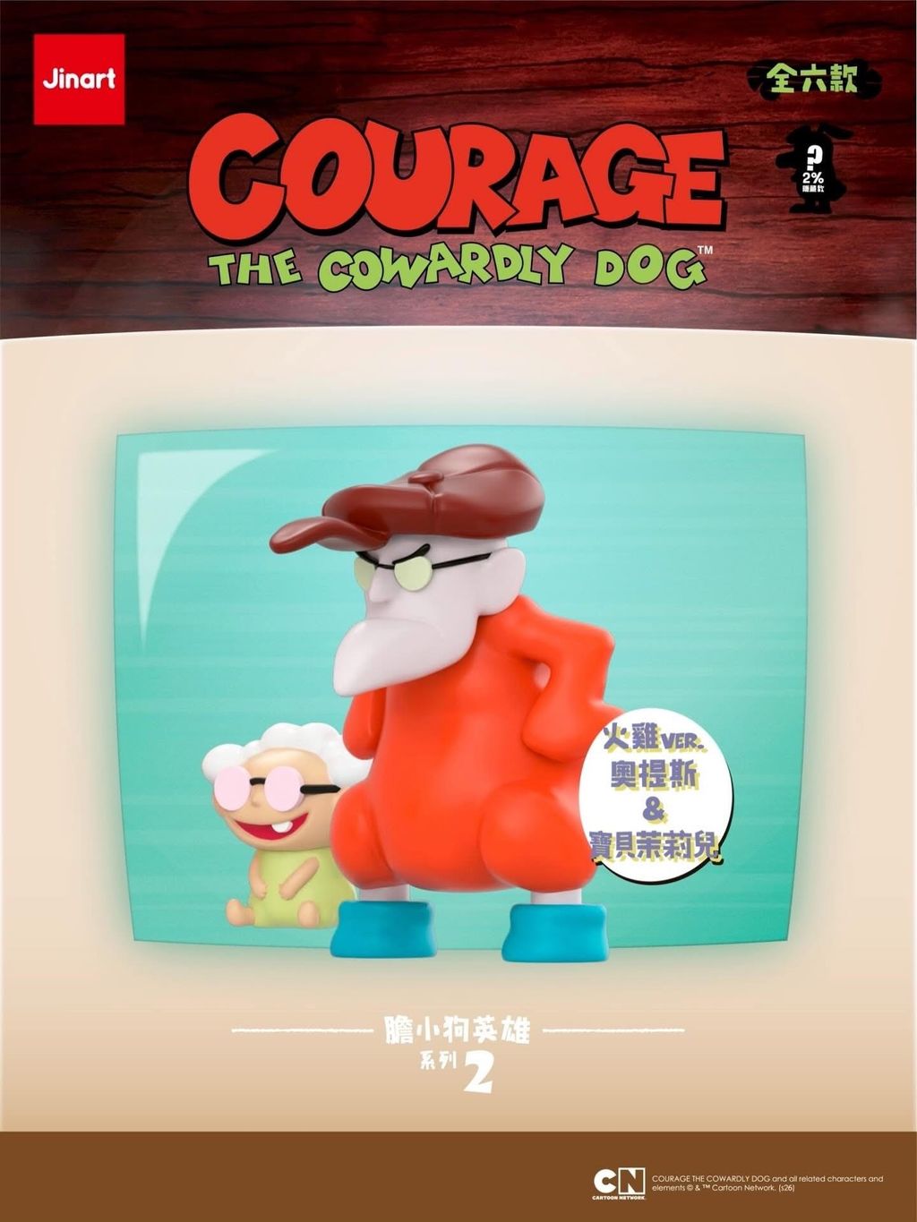 image_DBFC43CF-CD64-4EEB-B581-69E09B6FCCFE_1769067180